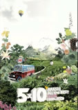 510 All the BEST! CLIPS 1999-2009DVD